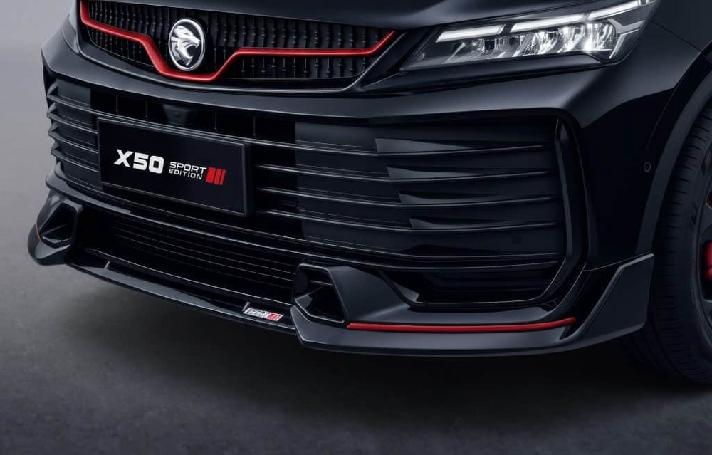 Proton X50 Sport Edition