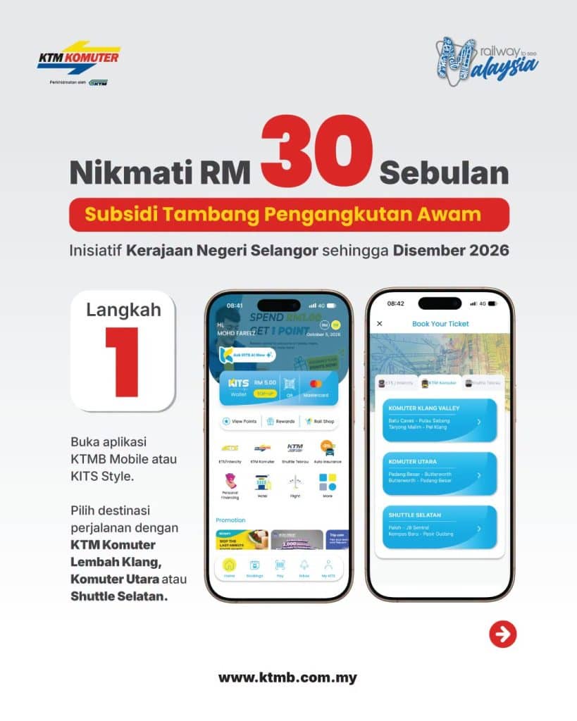 Subsidi Tambang KTM