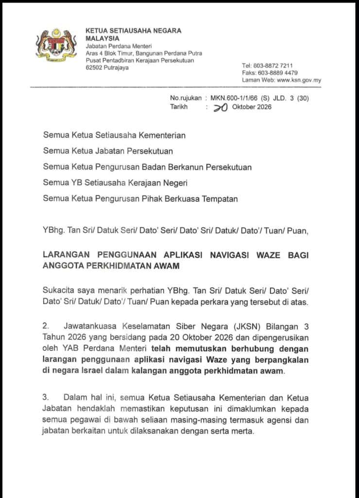 Image from: Larangan Penggunaan Aplikasi Waze Oleh Penjawat Awam – PMX
