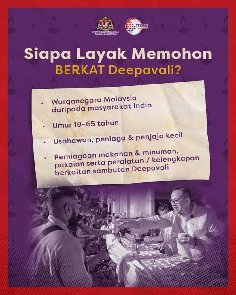 Image from: BERKAT Deepavali: Pembiayaan Perniagaan Sehingga RM30,000