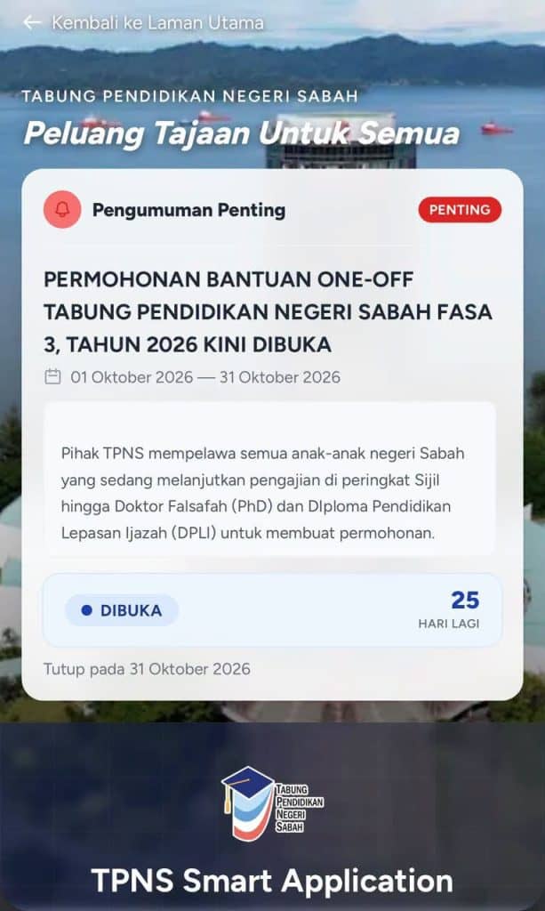 Image from: Senarai Bantuan Kerajaan / Pengumuman Minggu Ini (6 Okt 2026)