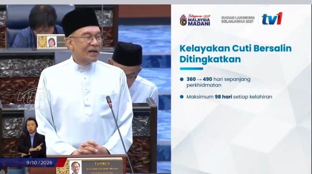 Image from: Senarai Bantuan Kerajaan / Pengumuman Minggu Ini (13 Okt 2026)