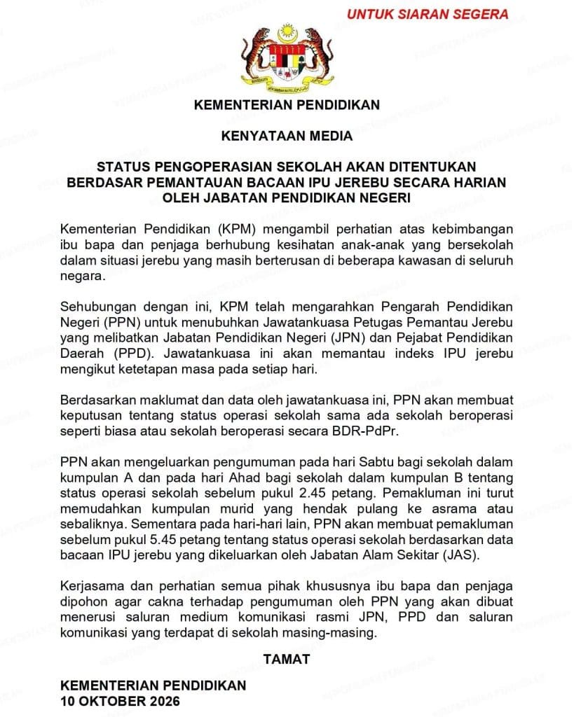 Image from: Senarai Bantuan Kerajaan / Pengumuman Minggu Ini (13 Okt 2026)