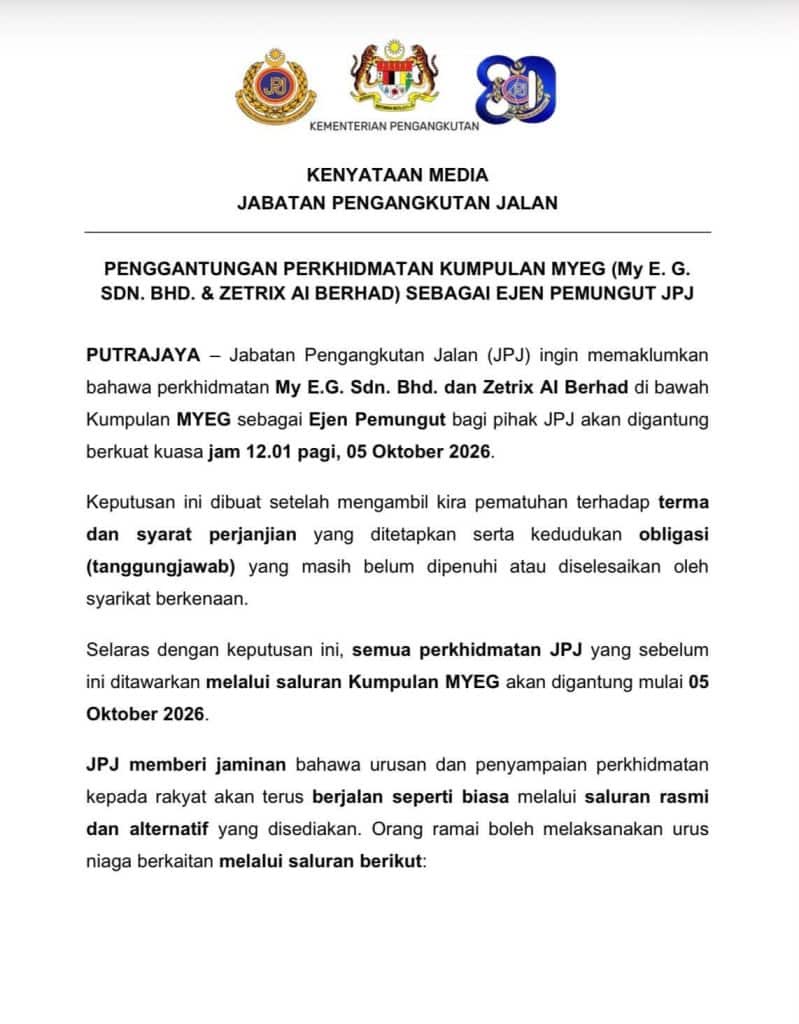 Image from: Senarai Bantuan Kerajaan / Pengumuman Minggu Ini (6 Okt 2026)