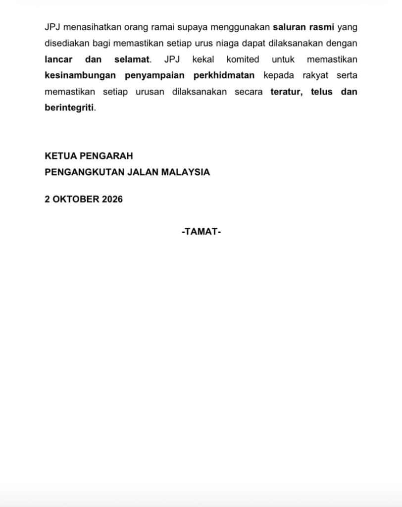 Image from: Senarai Bantuan Kerajaan / Pengumuman Minggu Ini (6 Okt 2026)