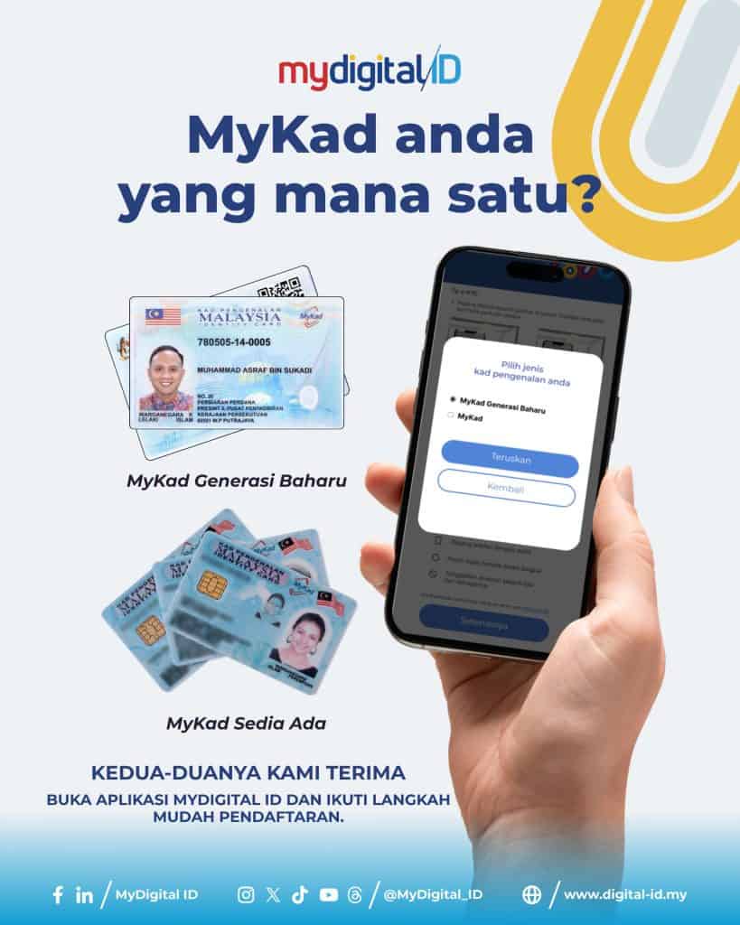 Image from: Senarai Bantuan Kerajaan / Pengumuman Minggu Ini (6 Okt 2026)