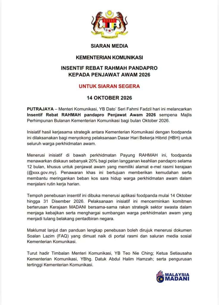 Image from: Insentif Rebat RAHMAH PandaPro Penjawat Awam 2026 – Diskaun 20% Selama 12 Bulan
