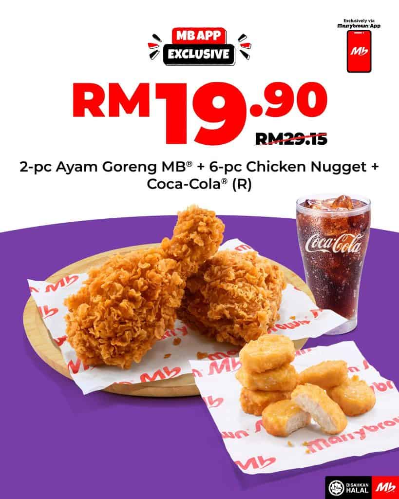 Image from: Promo 10.10 – Marrybrown, KFC, AEON, J.CO Donuts & Coffee, Tealive, Burger King