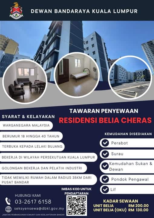 Residensi Belia Cheras
