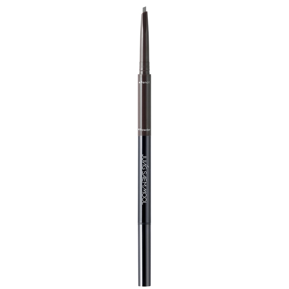 Image from: The Most Popular Beauty Trends of 2026 (and How To Wear Them)