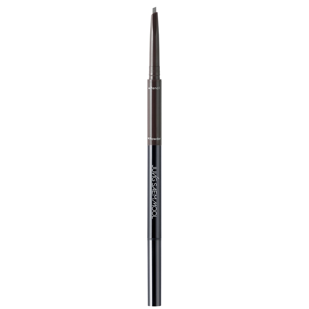 Image from: The Most Popular Beauty Trends of 2026 (and How To Wear Them)