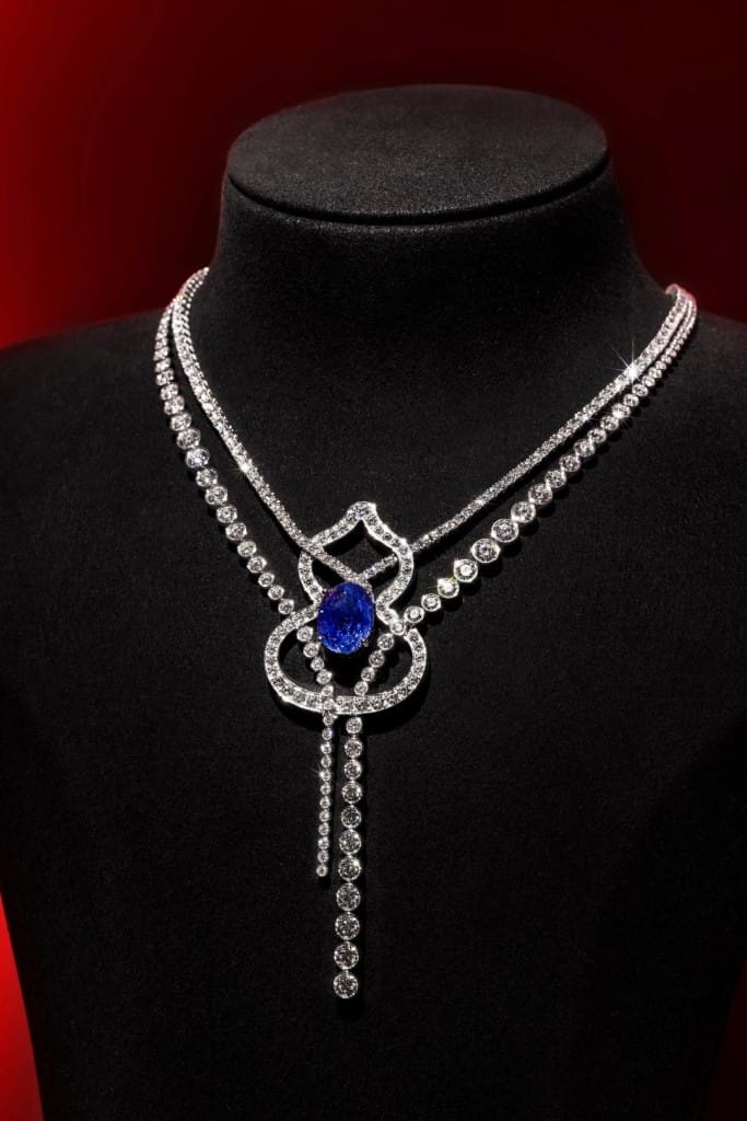 Image from: Qeelin’s 2026 Fine Jewellery Collection Brings Dong Mythology to Life