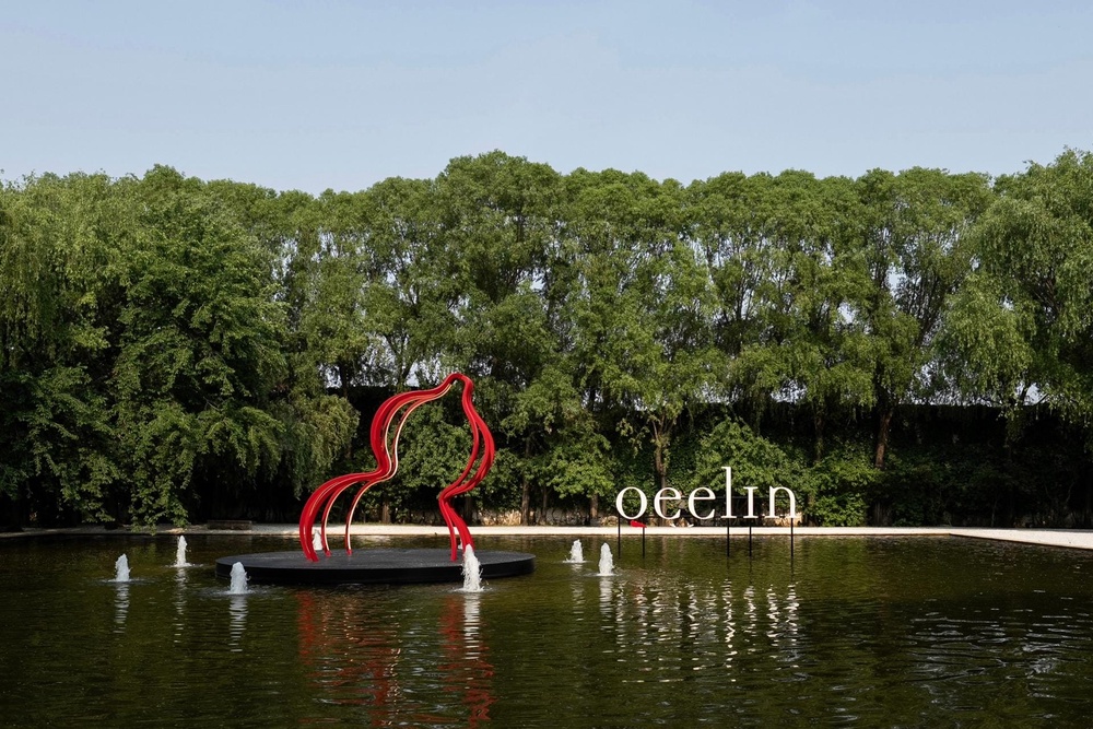 Image from: Qeelin’s 2026 Fine Jewellery Collection Brings Dong Mythology to Life