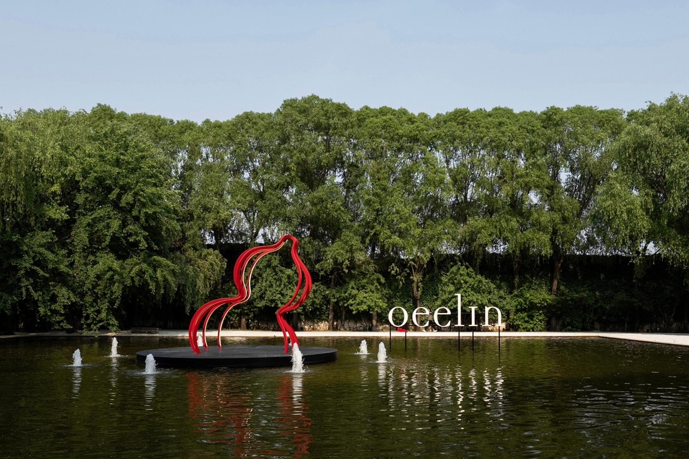 Image from: Qeelin’s 2026 Fine Jewellery Collection Brings Dong Mythology to Life