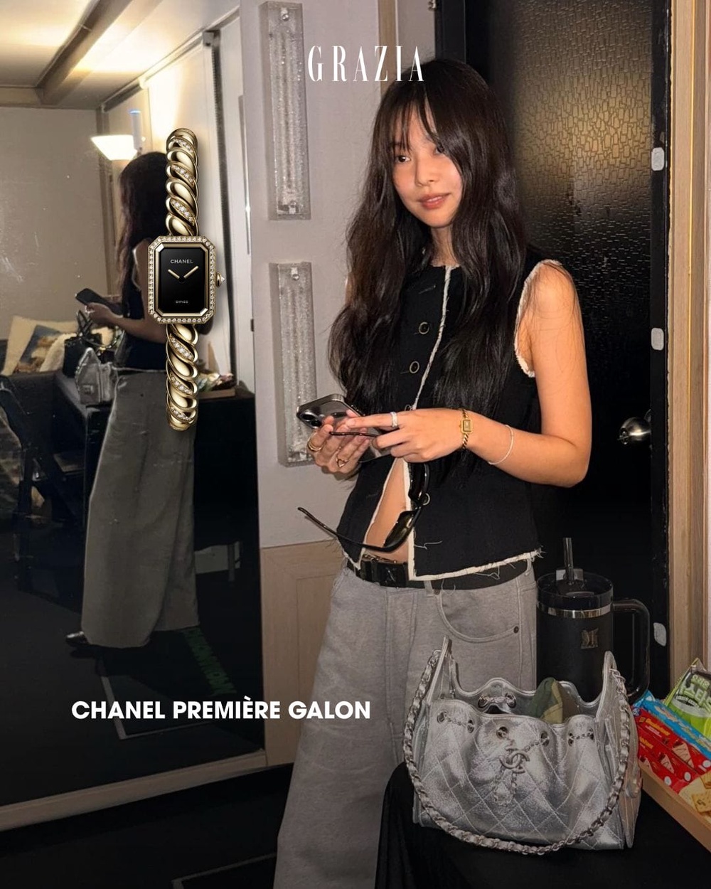 Image from: The Watch List: Inside Jennie’s Watch Collection