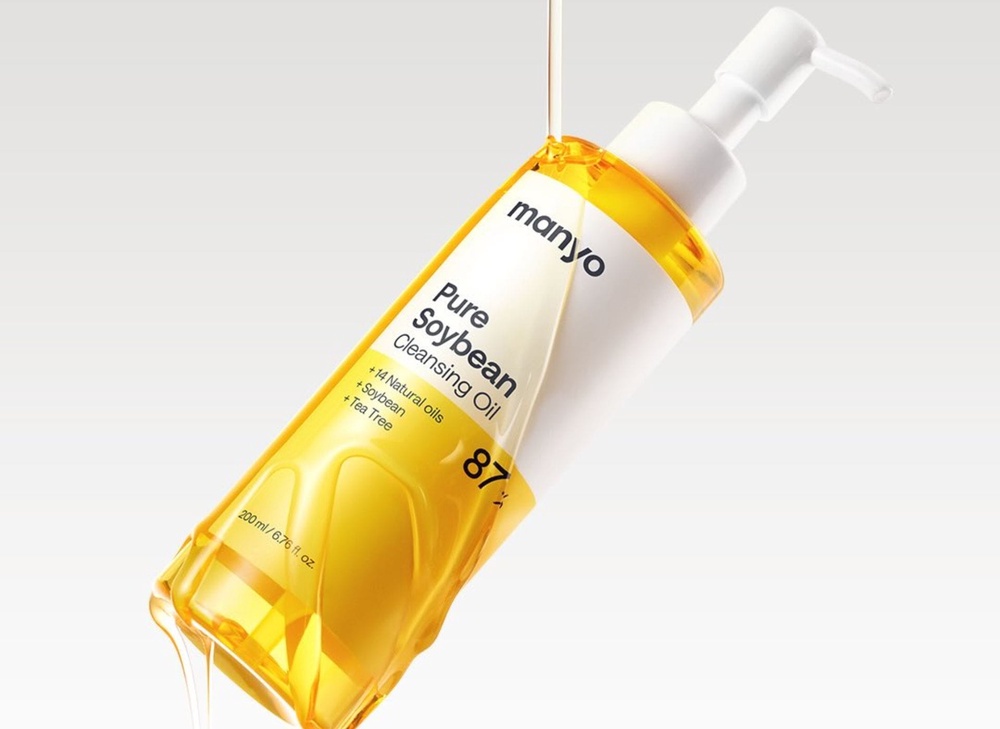 Image from: Olive Young Has Landed In Sephora Malaysia—Here’s What To Shop According To Your Skin Type