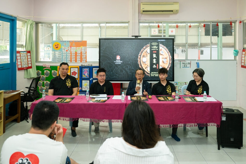 Image from: 三⼋申遗，五洲同乐 千⼈晚宴与⼆⼗四节令⿎论坛共庆⼆⼗四节令⿎38周年