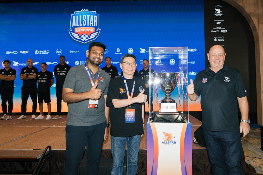 Image from: ALLSTAR SPORTS揭晓星光熠熠传奇阵容与官方奖杯,ALLSTAR LEGENDS足球赛进入最后倒数!