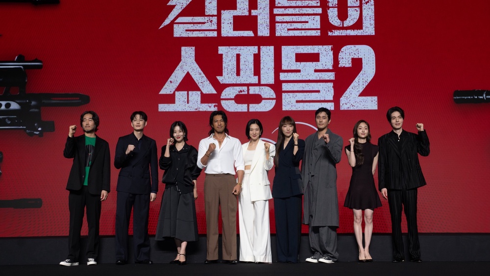 Image from: Watchlist: 11 Best Movies & TV Shows You Can’t Miss This August