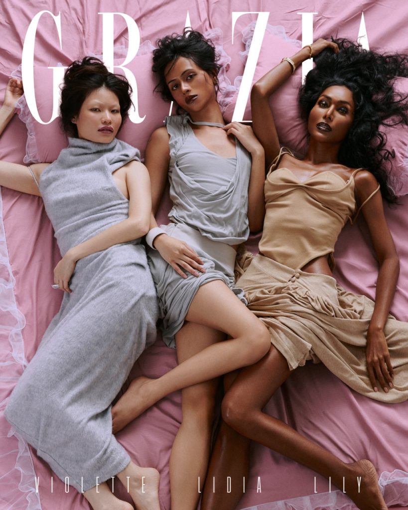 Image from: August 2026 Digital Cover: Bedtime Stories with Models