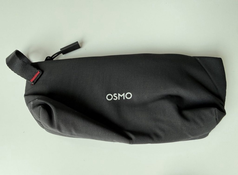 Image from: The All-Rounder Camera: DJI Osmo Pocket 4P