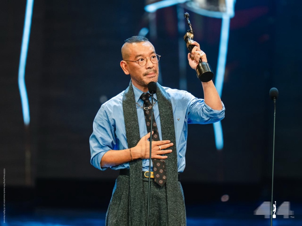 Image from: 【金像44】梁家辉五度封帝  最佳电影《再见UFO》