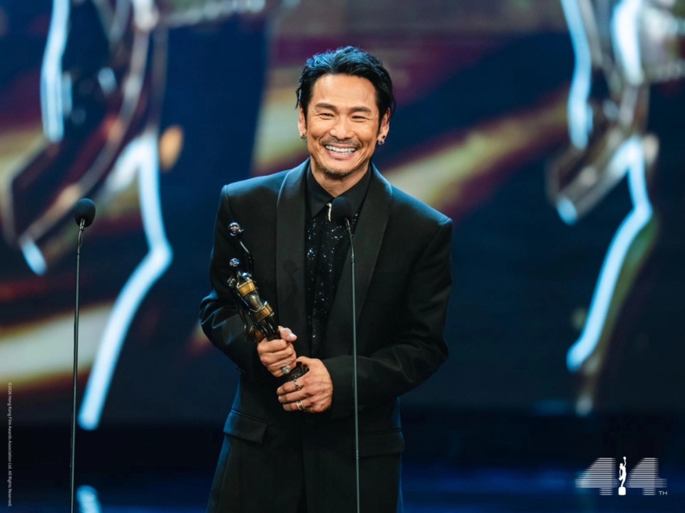 Image from: 【金像44】梁家辉五度封帝  最佳电影《再见UFO》