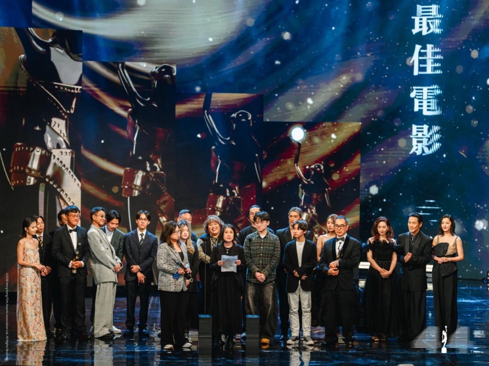 Image from: 【金像44】梁家辉五度封帝  最佳电影《再见UFO》