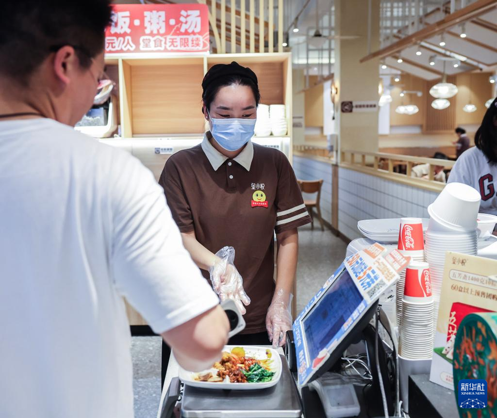 Image from: 中国城调失业率下滑 灵活就业反陷低薪困局