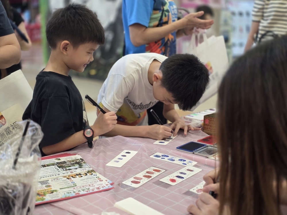 Image from: 《一份热血一份爱》10月31日再登场 邀民众蕉赖南区捐血传爱心