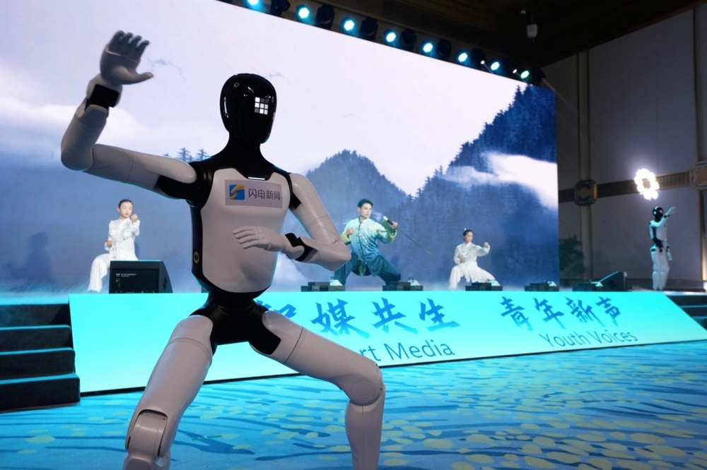 Image from: 山海相约智媒发声  亚太青年共探山东