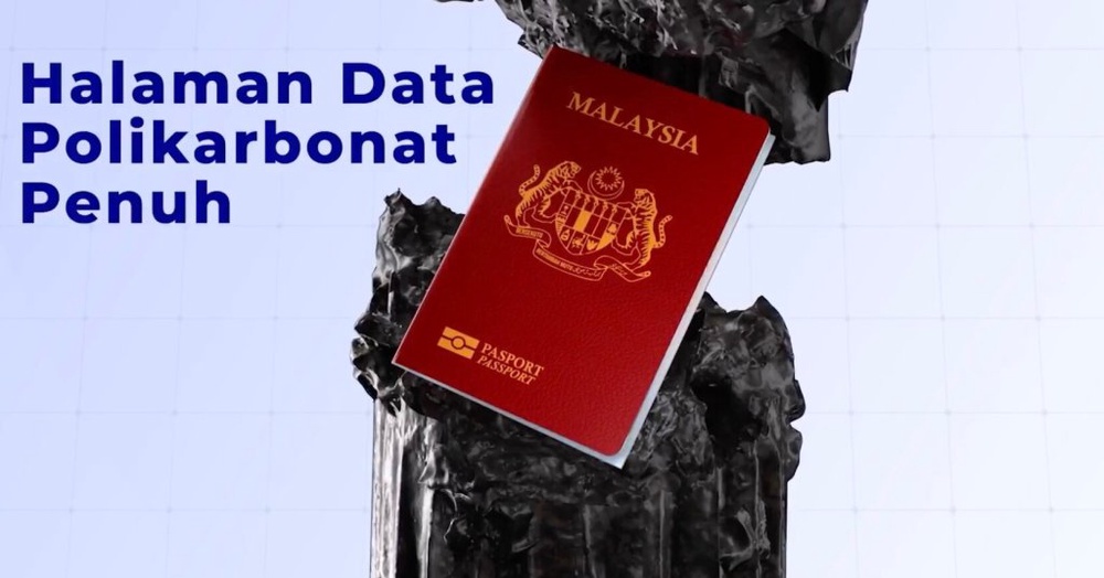 Image from: Pasport Malaysia baharu dengan tempoh sah laku 10 tahun akan tersedia bermula 1 Julai