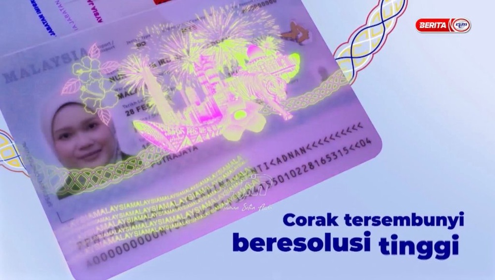 Image from: Pasport Malaysia baharu dengan tempoh sah laku 10 tahun akan tersedia bermula 1 Julai