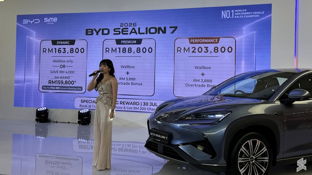 Image from: BYD Sealion 7 2026 dapat bateri lebih besar, pengecasan lebih pantas dan varian baharu