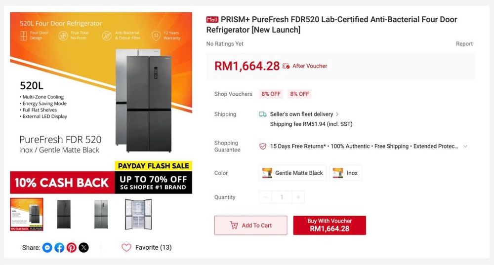 Image from: PRISM+ lancar peti sejuk PureFresh baru dan penyejuk beku FreezeMaster, harga dari RM599