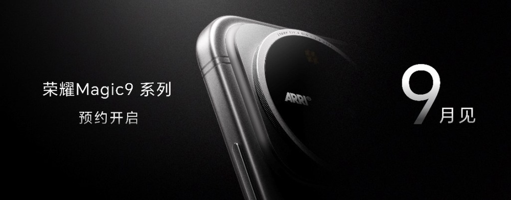 Image from: Honor Robot Phone kini rasmi: Kamera gimbal bermotor, dwikamera 200MP ARRI & bateri 7,060mAh