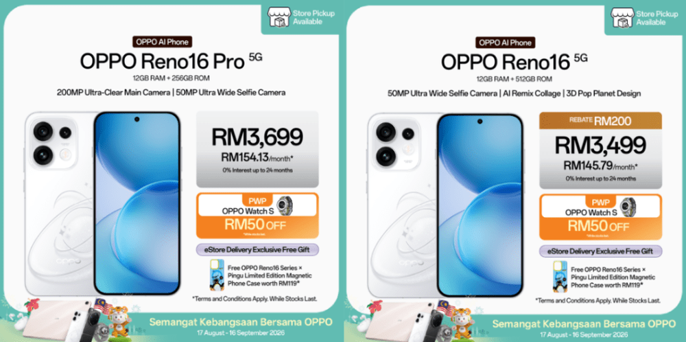 Image from: Oppo beri rebat promosi sehingga RM300 sempena Hari Kebangsaan