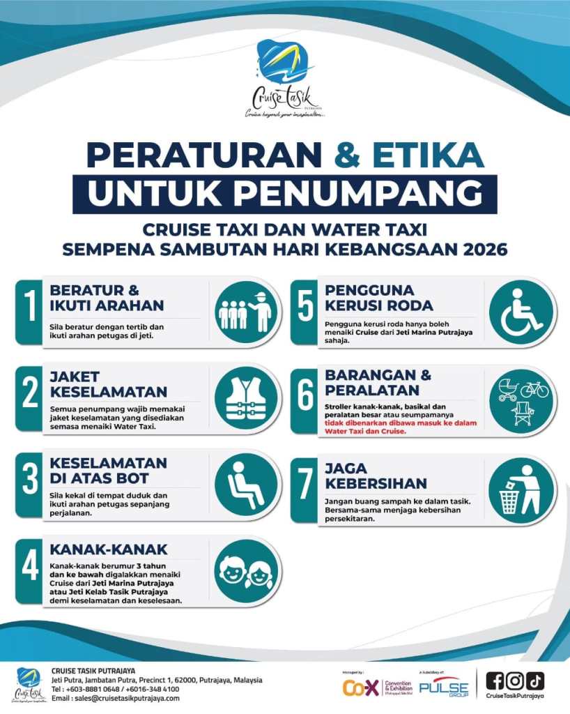 Image from: Naik teksi air Putrajaya percuma sempena sambutan Hari Kebangsaan!