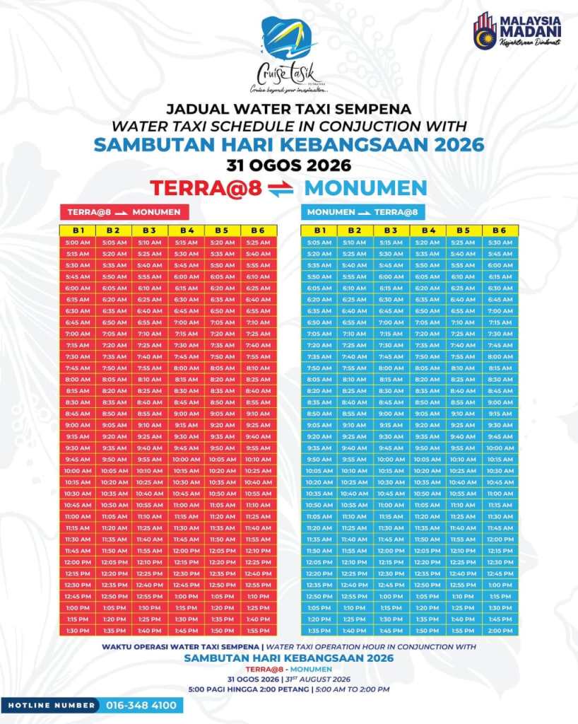 Image from: Naik teksi air Putrajaya percuma sempena sambutan Hari Kebangsaan!