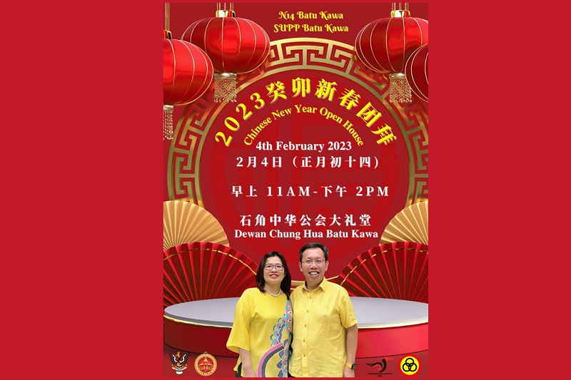 chinese new year open house malaysia 2025