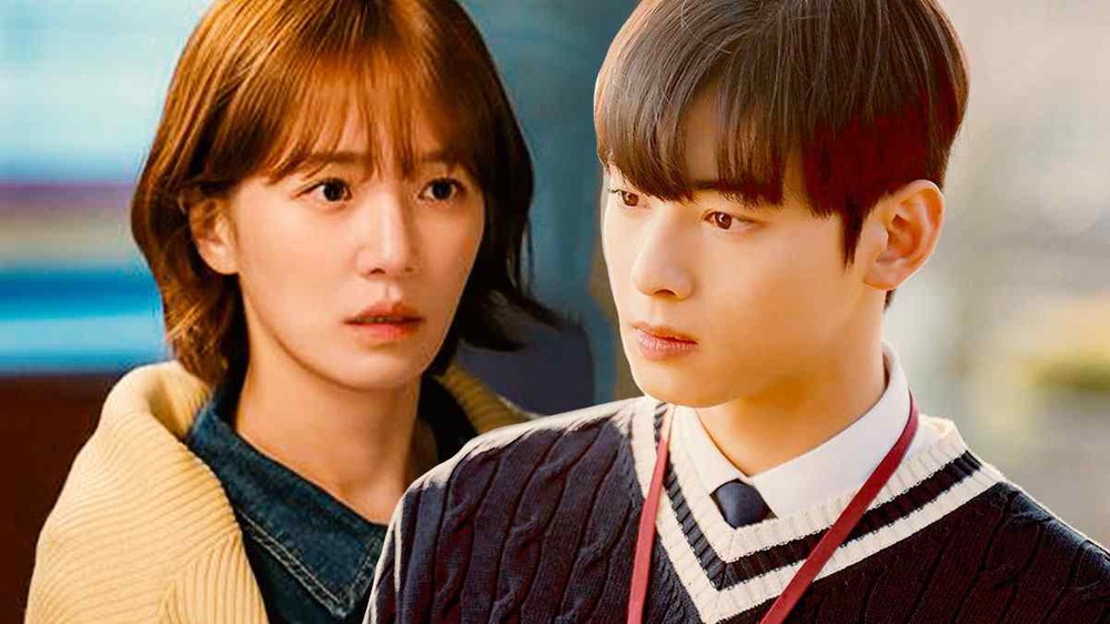 ‘A Good Day To Be A Dog’ Episode 1 Recap & Ending Explained Does Seo Won Kiss Hae Na?