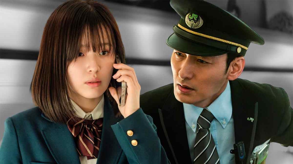 ‘Bullet Train Explosion’ Ending Explained & Film Summary: Did Yuzuki ...