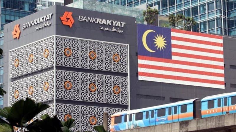 Image from: Bank Rakyat Launches Shariah Compliant eGold Account-i For Accessible Digital Gold Investment