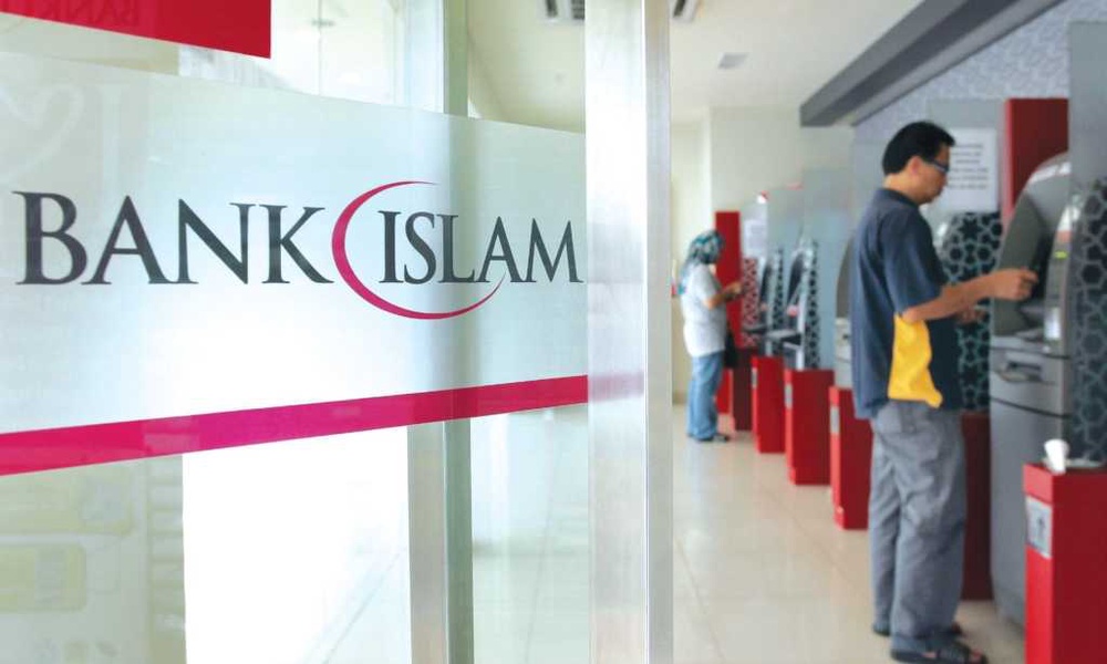 Image from: Bank Islam to Deactivate Legacy Platforms, Encourages Users to Embrace New Digital Experience by 28 June