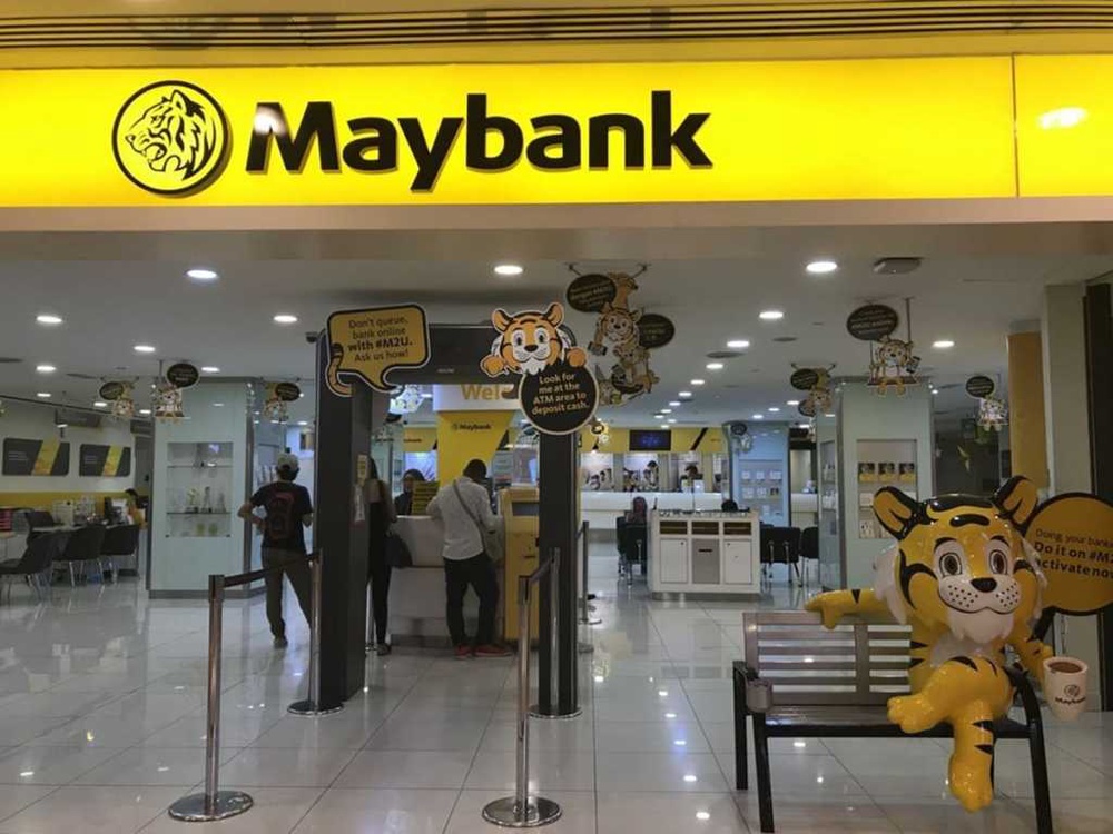 Image from: Maybank 0% Balance Transfer/-i Plan With No Upfront Fee