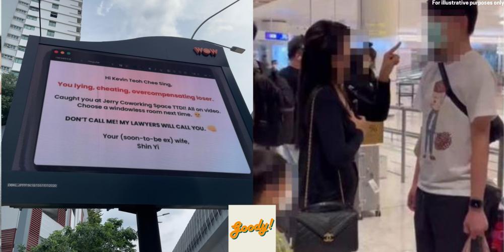 "You Lying, Loser!" Local Woman Advertised Her Husband