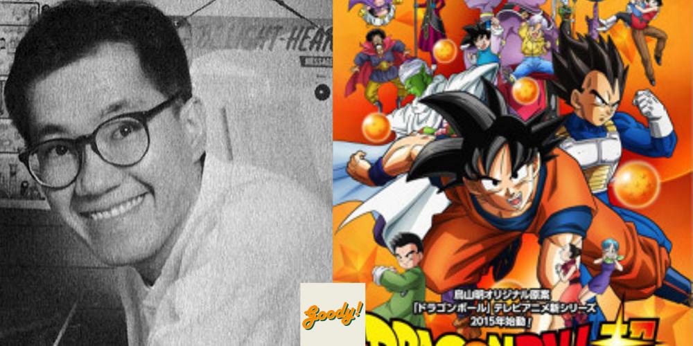 Rip The Legendary Dragon Ball Creator Akira Toriyama Succumbs To Acute Subdural Hematoma At Age 68 1840