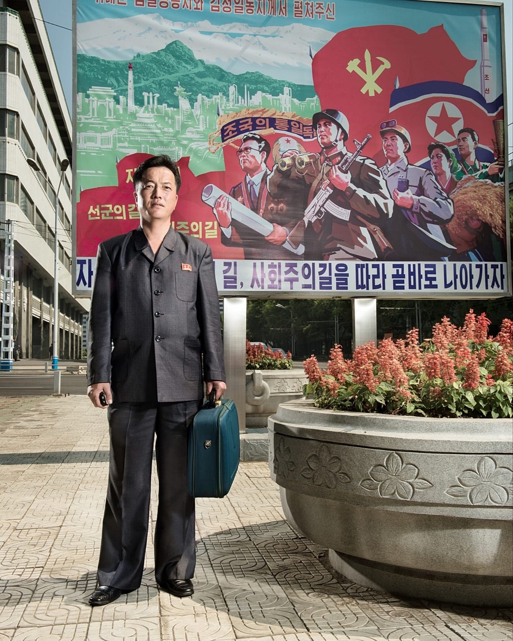 Stephan Gladieu's photograph '14', a part of his 'North Korea' series.