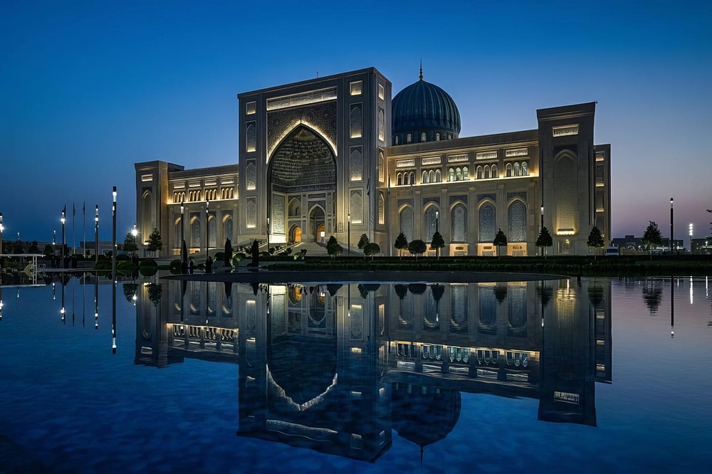 Center of Islamic Civilization 