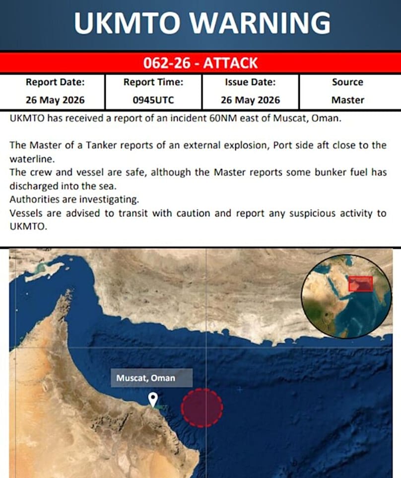 Warning regarding tanker explosion off the coast of Oman
